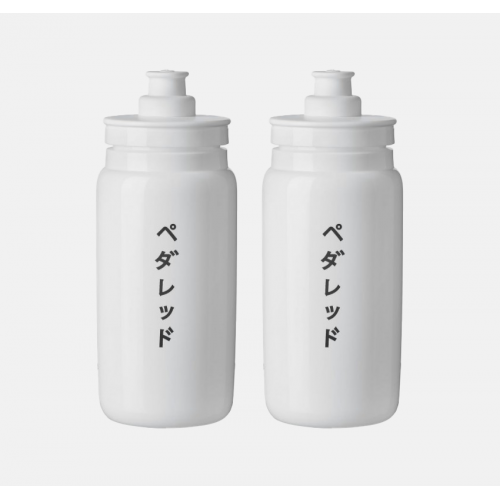 PEdALED Mirai Lightweight Water Bottle White 550ml - Twin Set