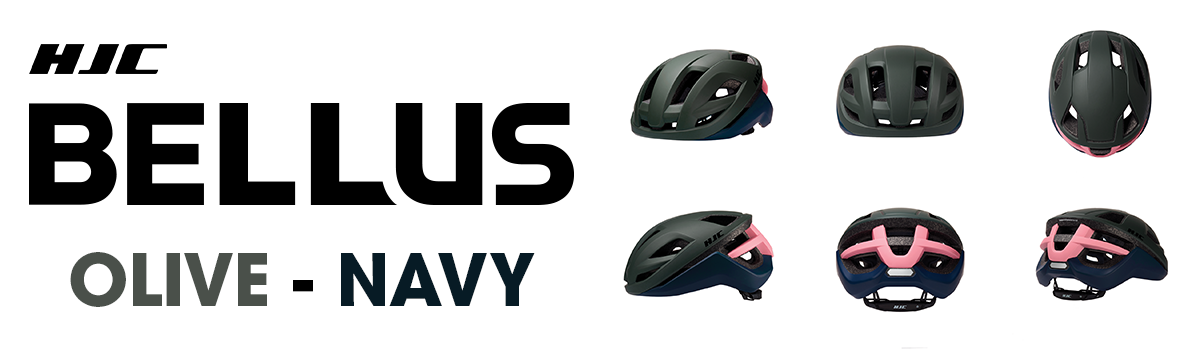 Introducing the HJC BELLUS: A Stylish and Versatile Cycling Helmet